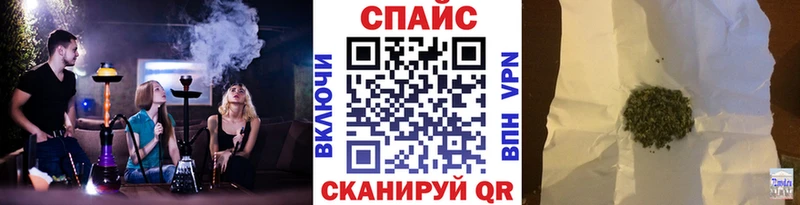 Купить  Чишмы  БУТИРАТ 99%