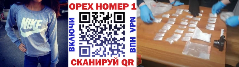 Купить где  Чишмы  COCAIN Перу 