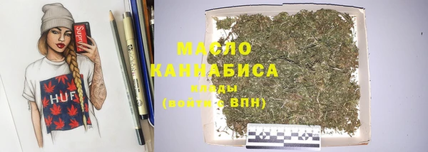 MDMA Краснослободск