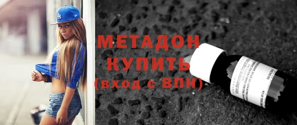 твердый Краснотурьинск