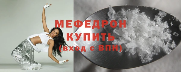 твердый Краснотурьинск