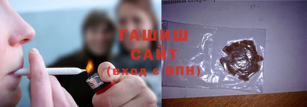 твердый Краснотурьинск