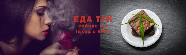 твердый Краснотурьинск