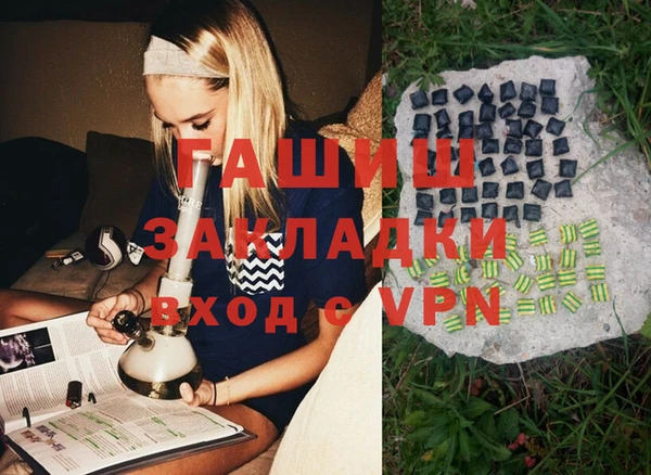 твердый Краснотурьинск