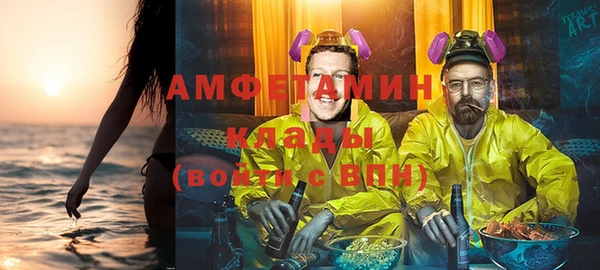 твердый Краснотурьинск