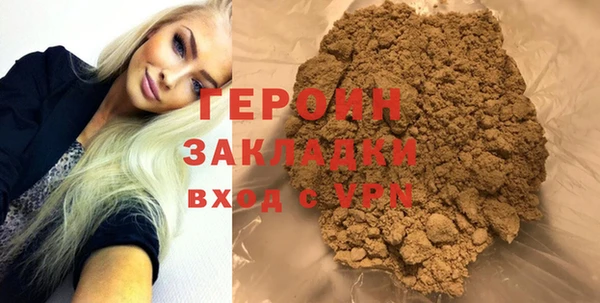 твердый Краснотурьинск