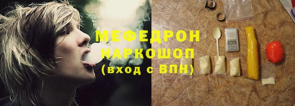 твердый Краснотурьинск