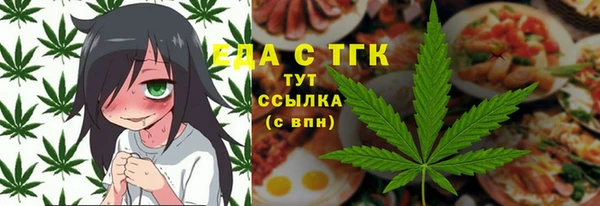 твердый Краснотурьинск