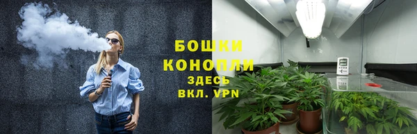 твердый Краснотурьинск
