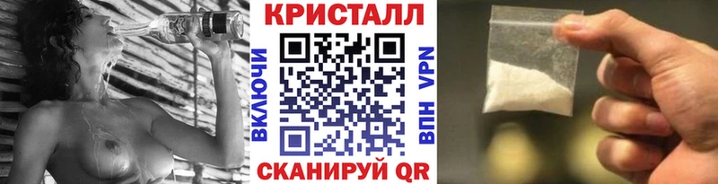 Купить  Чишмы  Первитин Декстрометамфетамин 99.9% 